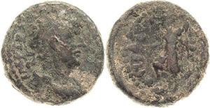 Galilaea Tiberias Hadrian 117-138 Bronze ... 
