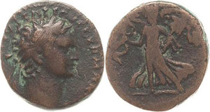 Samaria Caesarea Domitian 81-96 Bronze, ... 