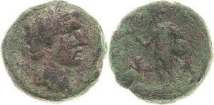 Judaea Ascalon Caligula 37-41 Bronze, ... 