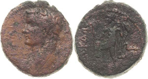 Judaea Ascalon Caligula 37-41 Bronze 40/41 ... 