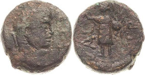 Judaea Ascalon Nero 54-68 Bronze 66/67 ... 