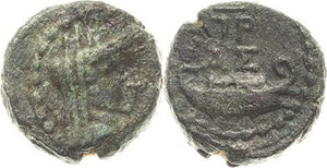 Judaea Ascalon Vespasian 69-79 Bronze 76/77 ... 