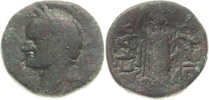 Judaea Ascalon Vespasian 69-79 Bronze 77/78 ... 