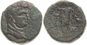 Judaea Ascalon Titus 79-81 Bronze 80 (=Jahr ... 