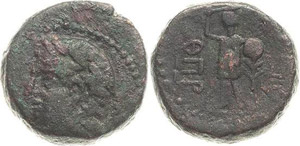 Judaea Ascalon Domitian 81-96 Bronze 85/86 ... 