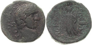 Judaea Ascalon Trajan 98-117 Bronze 106/107 ... 
