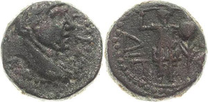 Judaea Ascalon Trajan 98-117 Bronze 110/111 ... 
