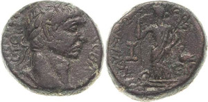 Judaea Ascalon Trajan 98-117 Bronze 111/112 ... 