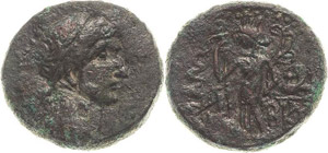 Judaea Ascalon Hadrian 117-138 Bronze ... 