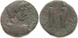 Judaea Gaza Hadrian 117-138 Bronze 132/133 ... 
