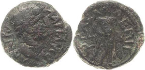 Judaea Gaza Hadrian 117-138 Bronze 132/133 ... 
