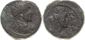 Judaea Gaza Antoninus Pius 138-161 Bronze ... 