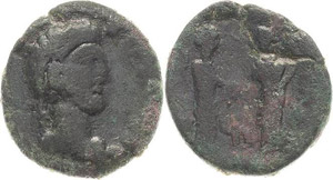 Judaea Gaza Commodus 180-192 Bronze 185/186 ... 