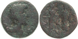 Judaea Gaza Septimius Severus 193-211 Bronze ... 