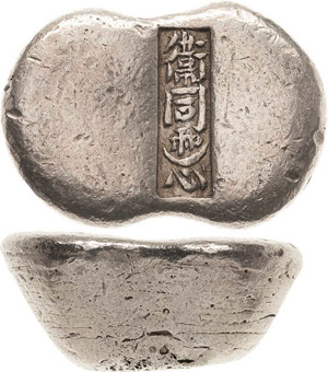 China Ching-Dynastie 1644-1911 Sycee  zu 5 ... 