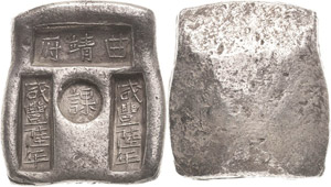China Ching-Dynastie 1644-1911 Sycee  zu 3 ... 
