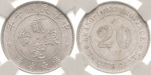 China Republik 1912-1949 20 Cents 1921 ... 