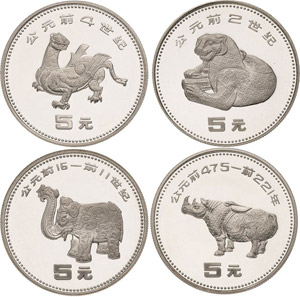 China-Volksrepublik  5 Yuan 1990. ... 