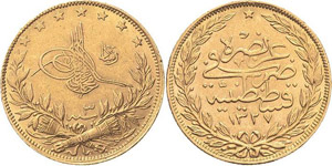Osmanisches Reich Mohamed V. Reshad binAbd ... 