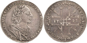 Russland Peter I. der Große 1689-1725 Rubel ... 