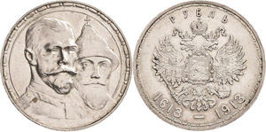 Russland Nikolaus II. 1894-1917 Rubel 1913, ... 
