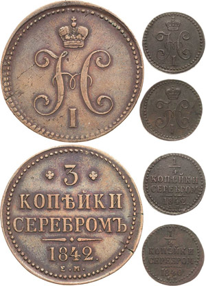 Russland Lot-3 Stück 3 Kopeken 1842, ... 