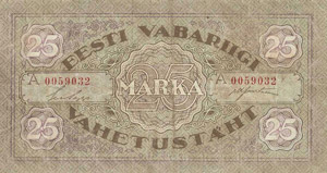 Ausland Estland 25 Marka 1922.  WPM 54 c ... 