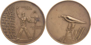 Drittes Reich  Bronzemedaille 1938 ... 