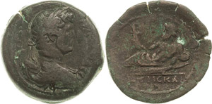 Kaiserzeit Hadrian 117-138 Bronze, ... 