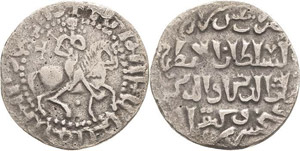 Armenien Hetoum I. 1226-1271 Tram 1239 (=AH ... 
