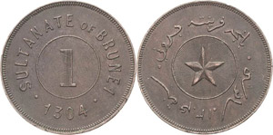 Brunei Hassim Jalal 1885-1906 1 Cent 1887 ... 