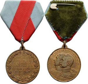 Regimente Bromberg Bronzemedaille 1913 ... 