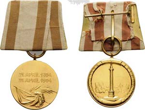 Regimente Minden Vergoldete Bronzemedaille ... 