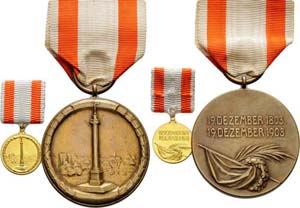 Regimente Preußen Bronzemedaille 1903. ... 