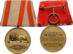 Regimente Preußen Bronzemedaille 1913. ... 