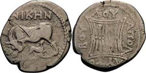 Illyrien Appolonia  Drachme 2. Jahrhundert ... 