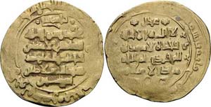 Ghaznawiden Ibrahim 1059-1099 Dinar, Ghazna ... 