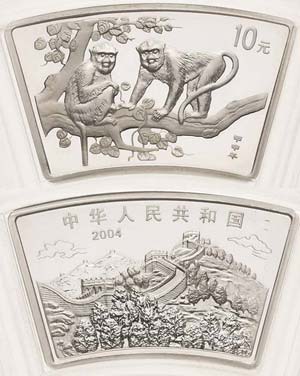 China-Volksrepublik  10 Yuan 2004. Jahr des ... 