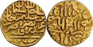 Osmanisches Reich Suleiman I. 1520-1566 ... 