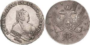 Russland Elisabeth I. 1741-1761 Rubel 1745, ... 