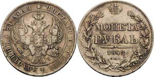 Russland Nikolaus I. 1825-1855 Rubel 1842, ... 