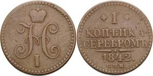 Russland Nikolaus I. 1825-1855 Kopeke 1842, ... 