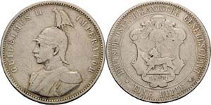 Deutsch Ostafrika  1 Rupie 1891 (A)  Jaeger ... 