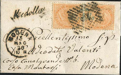 Regno dItalia - 1870, 13 maggio - ... 
