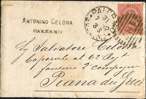 Regno dItalia - 1882, 31 luglio - ... 