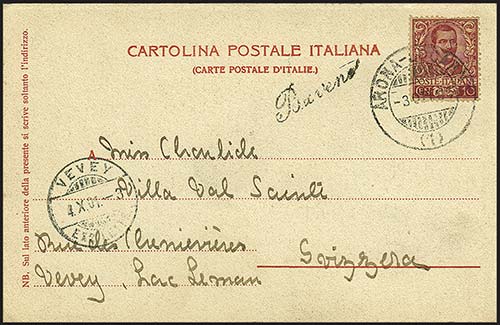 Regno dItalia - 1901, 3 ottobre - ... 