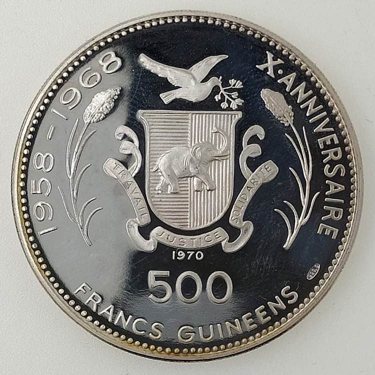 Guinea - 500 franchi Echnaton, ... 