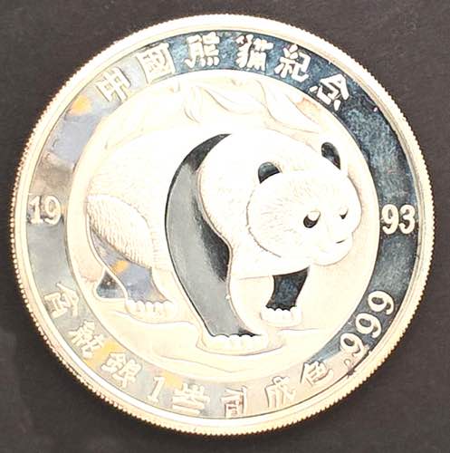 Cina - Oncia - Fantasy coinage, ... 