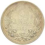 Bulgaria - Argento - 5 Leva, 1885  (Km 7) 