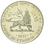 Etiopia - Argento - 5 Dollari (1964), 1973  ... 